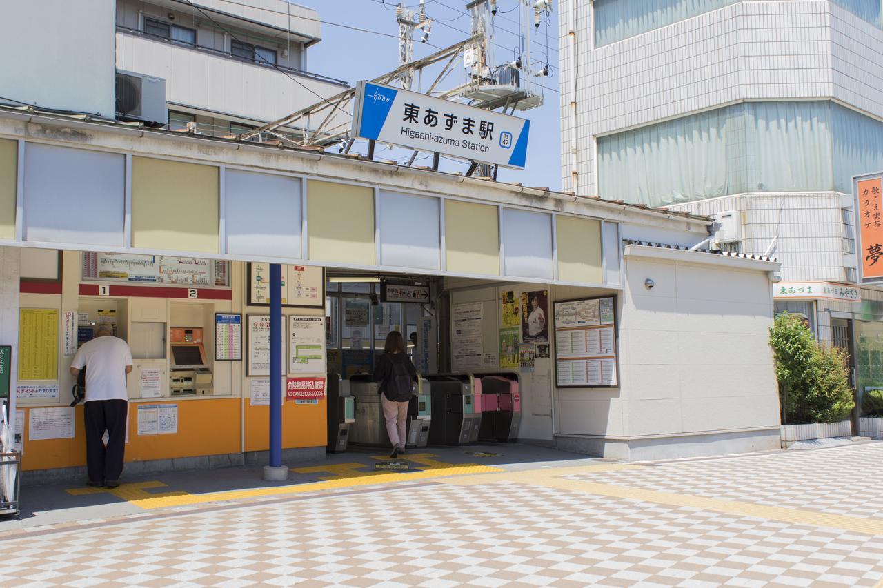 Ryoma Higashi Azuma Hotel Tokio Buitenkant foto