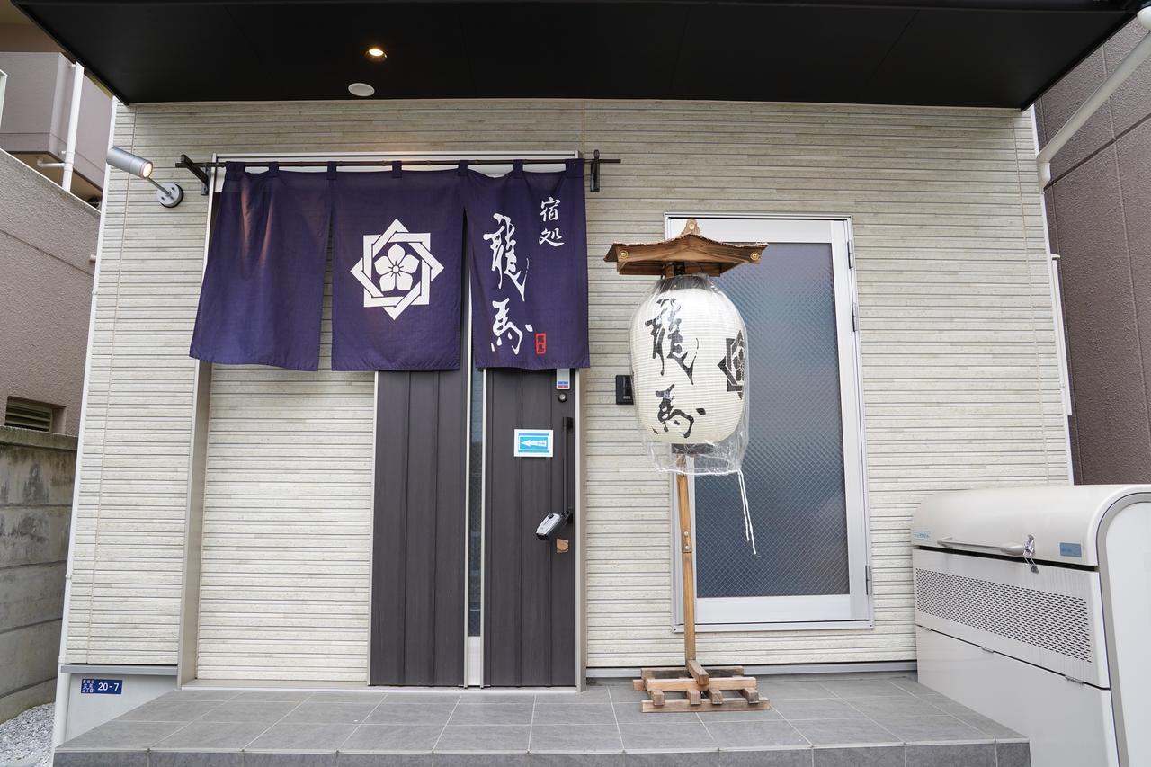 Ryoma Higashi Azuma Hotel Tokio Buitenkant foto